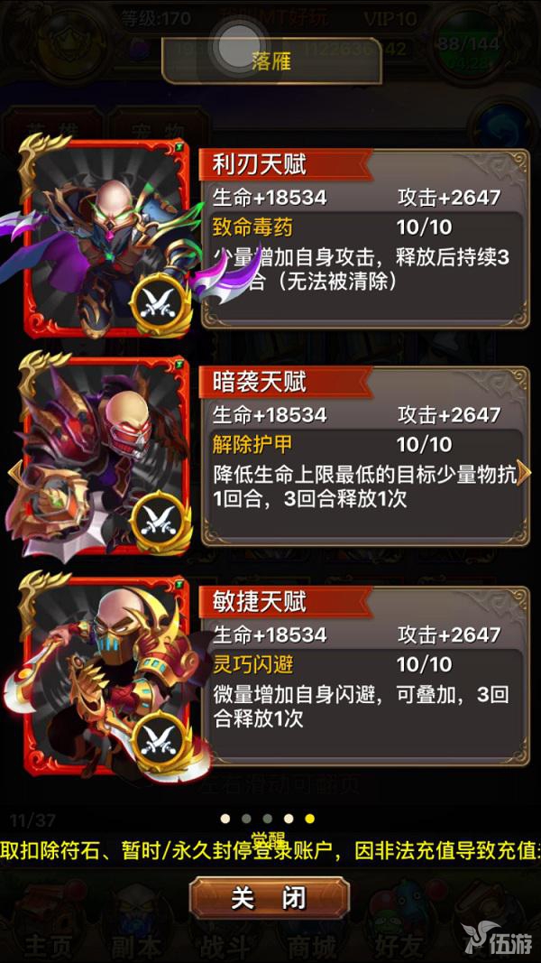 图片6.jpg