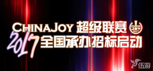 伍游网.jpg