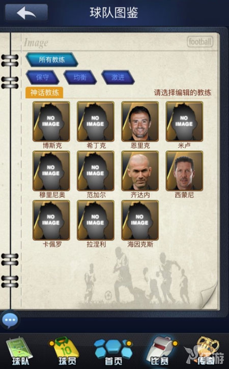 图2.jpg