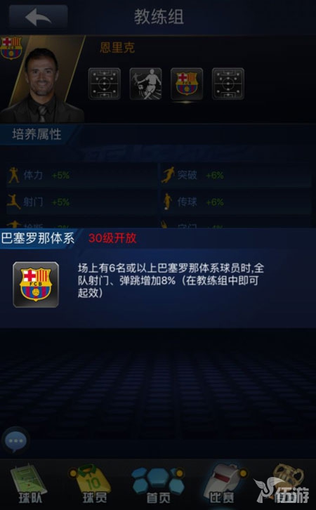 图3.jpg