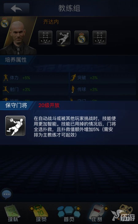 图4.jpg