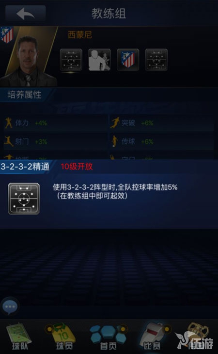 图5.jpg