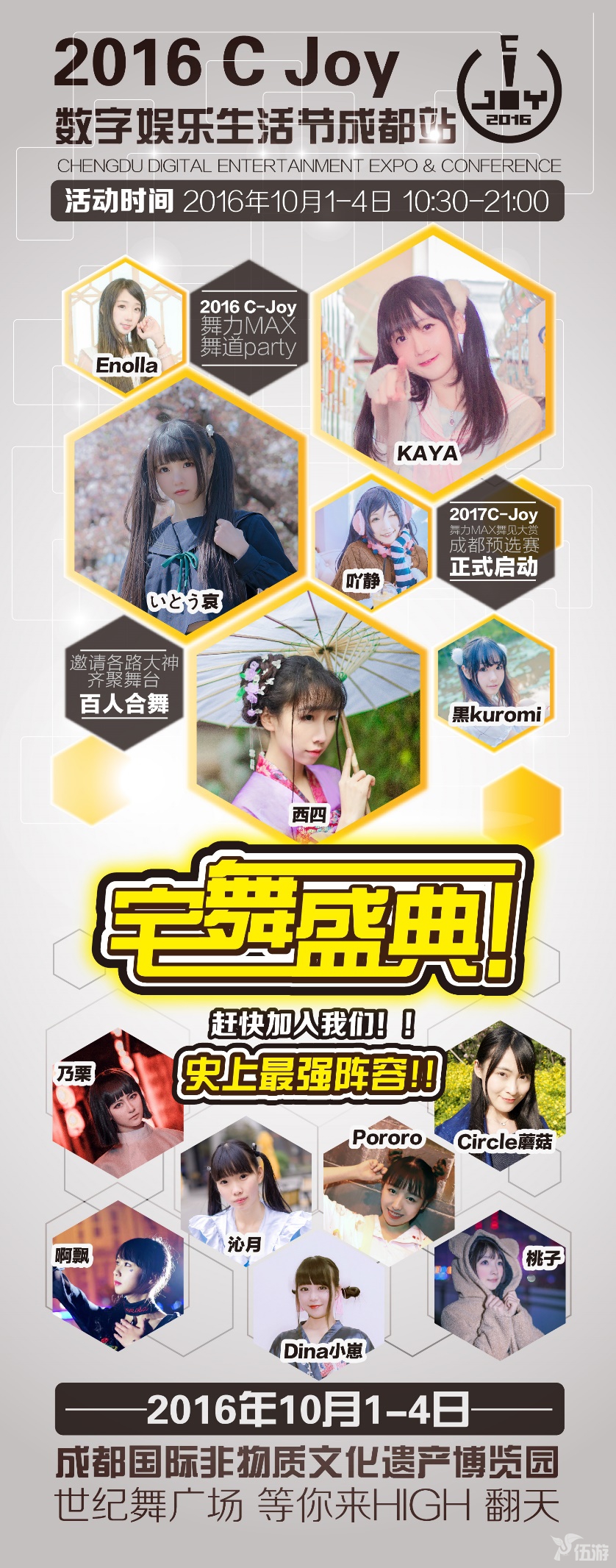 图片4.jpg