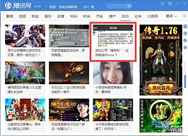 图8.jpg