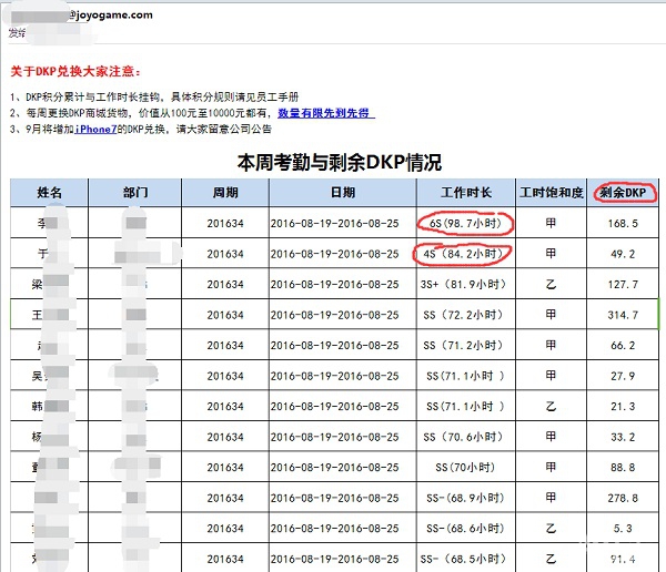 图10.jpg