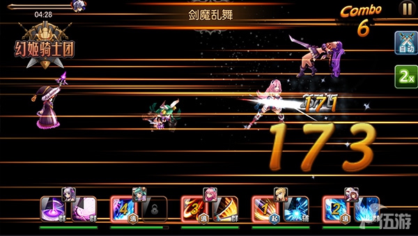 图4.jpg