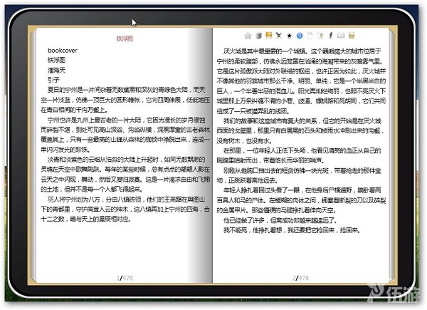 图片2.jpg