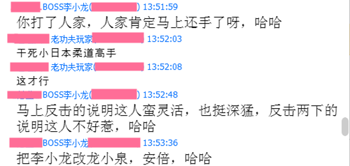 6.png