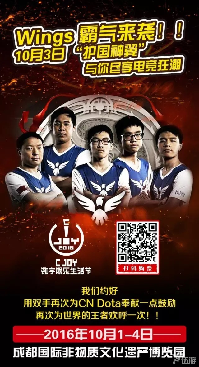 图片5.jpg