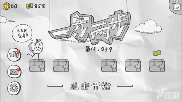 图2.png