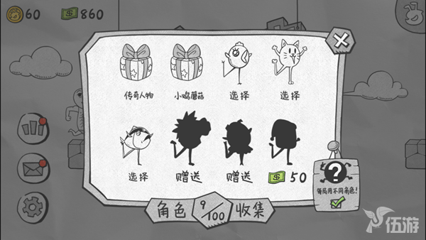 图5.png