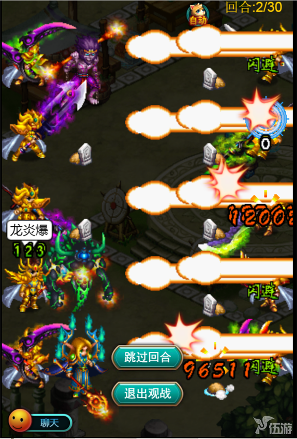 003.png