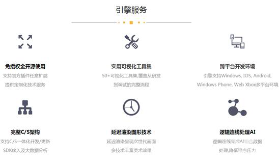 图片2.png