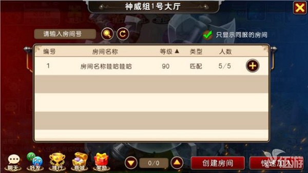 图片2.jpg