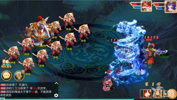 图片4.jpg