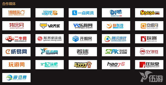 图三.png