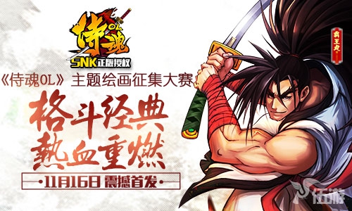 稿件1.jpg