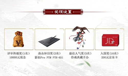 稿件2.jpg