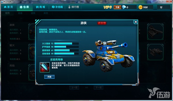 图2.jpg