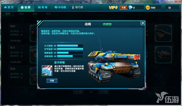 图3.jpg