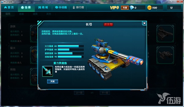 图5.jpg
