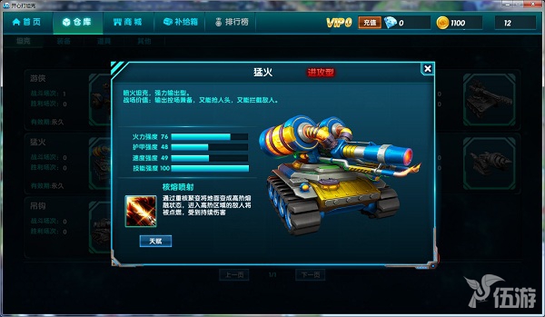 图6.jpg