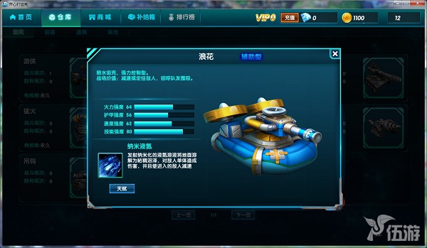 图7.jpg