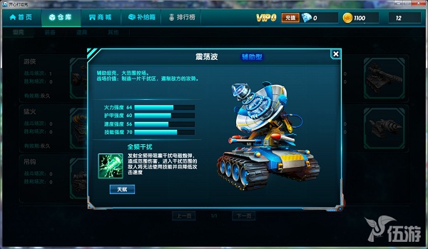 图8.jpg