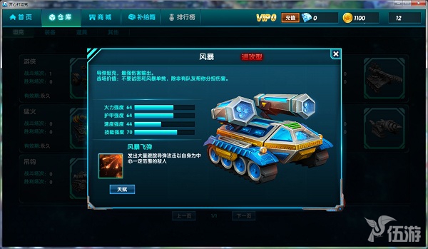 图12.jpg