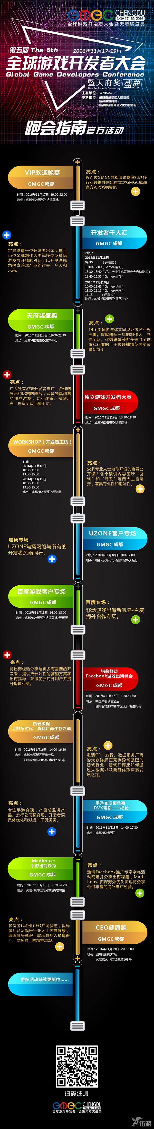 图一.jpg