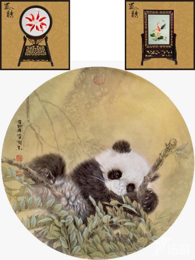 图片8.jpg