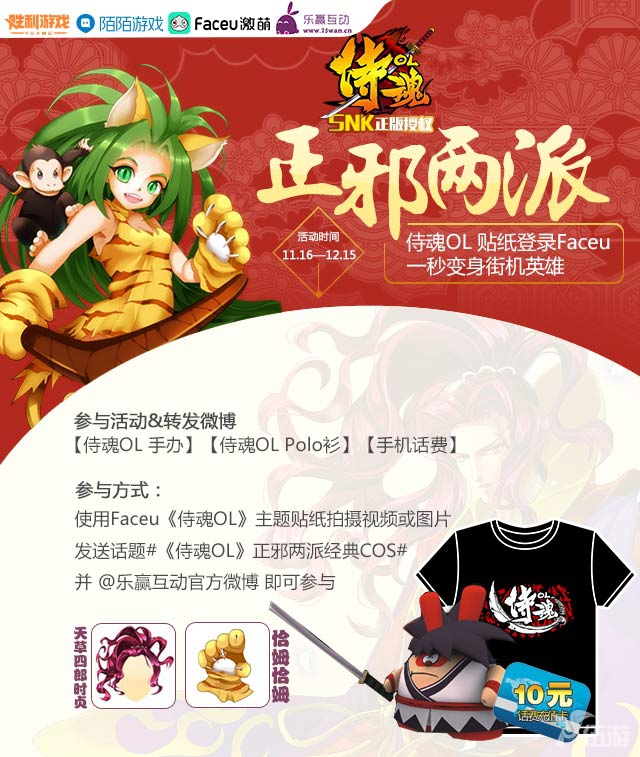 图4.jpg