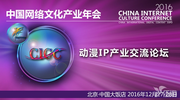 论坛图 600.jpg