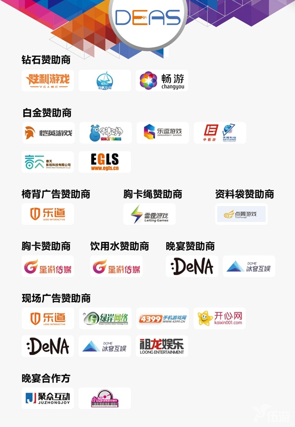 图片2_600.jpg