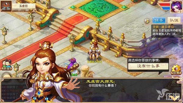 图片3.jpg