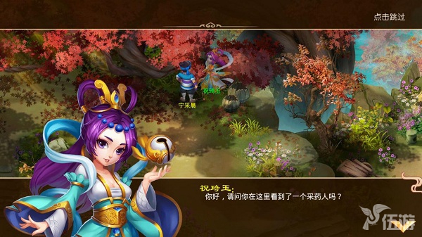 图片5.jpg