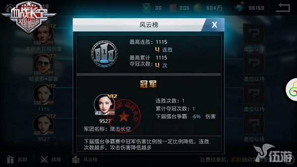 pic3.jpg