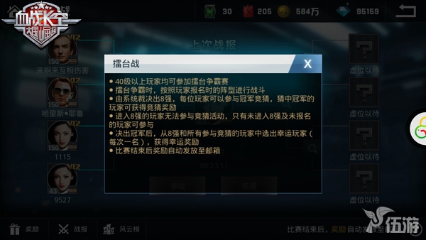 pic4.jpg