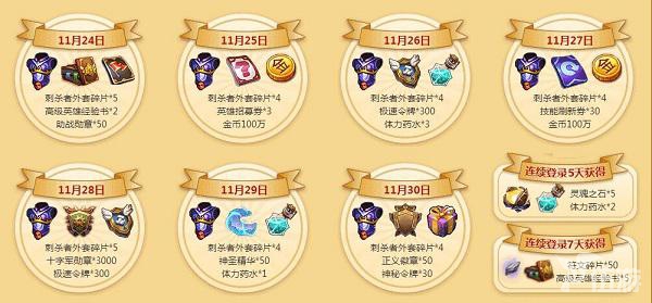 图片3.jpg