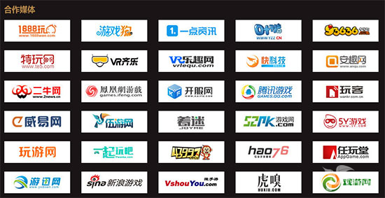 图三.png