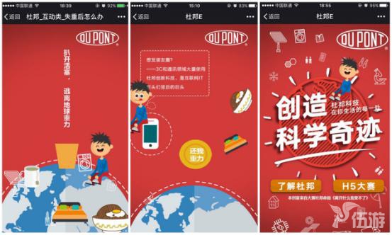 图片1.jpg