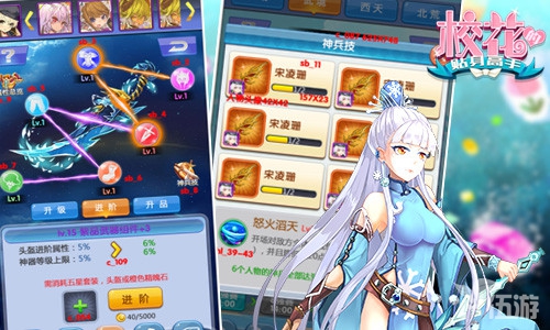 图4.jpg