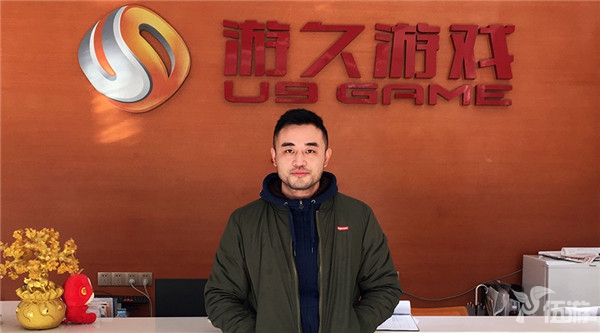 5 游久紫钥CEO-吴烨.jpg