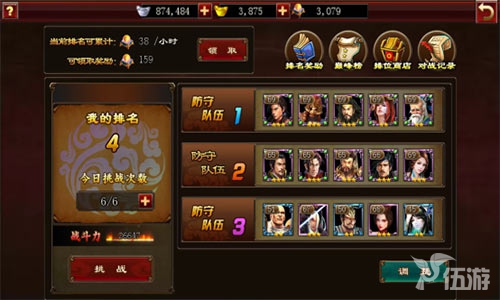 2.jpg