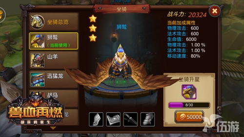 配图2.jpg