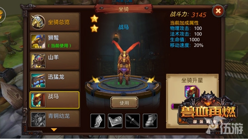 配图3.jpg