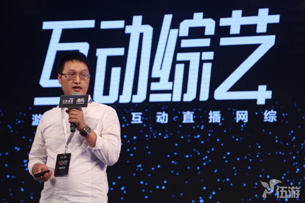 来疯直播总裁张宏涛.jpg