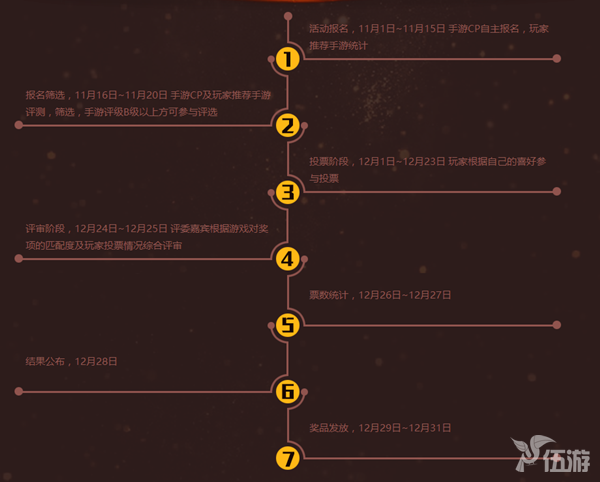图3.png