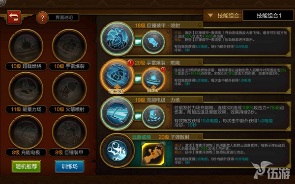图片6.jpg