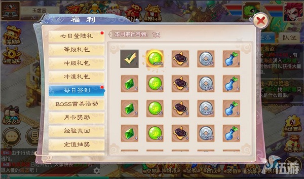 图片2.jpg